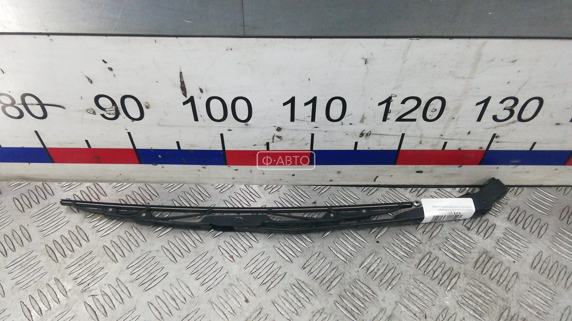 Щеткодержатель 3-5-й двери