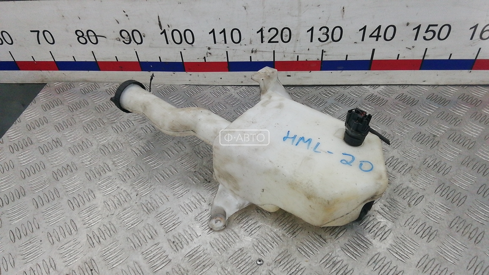 Бачок омывателя