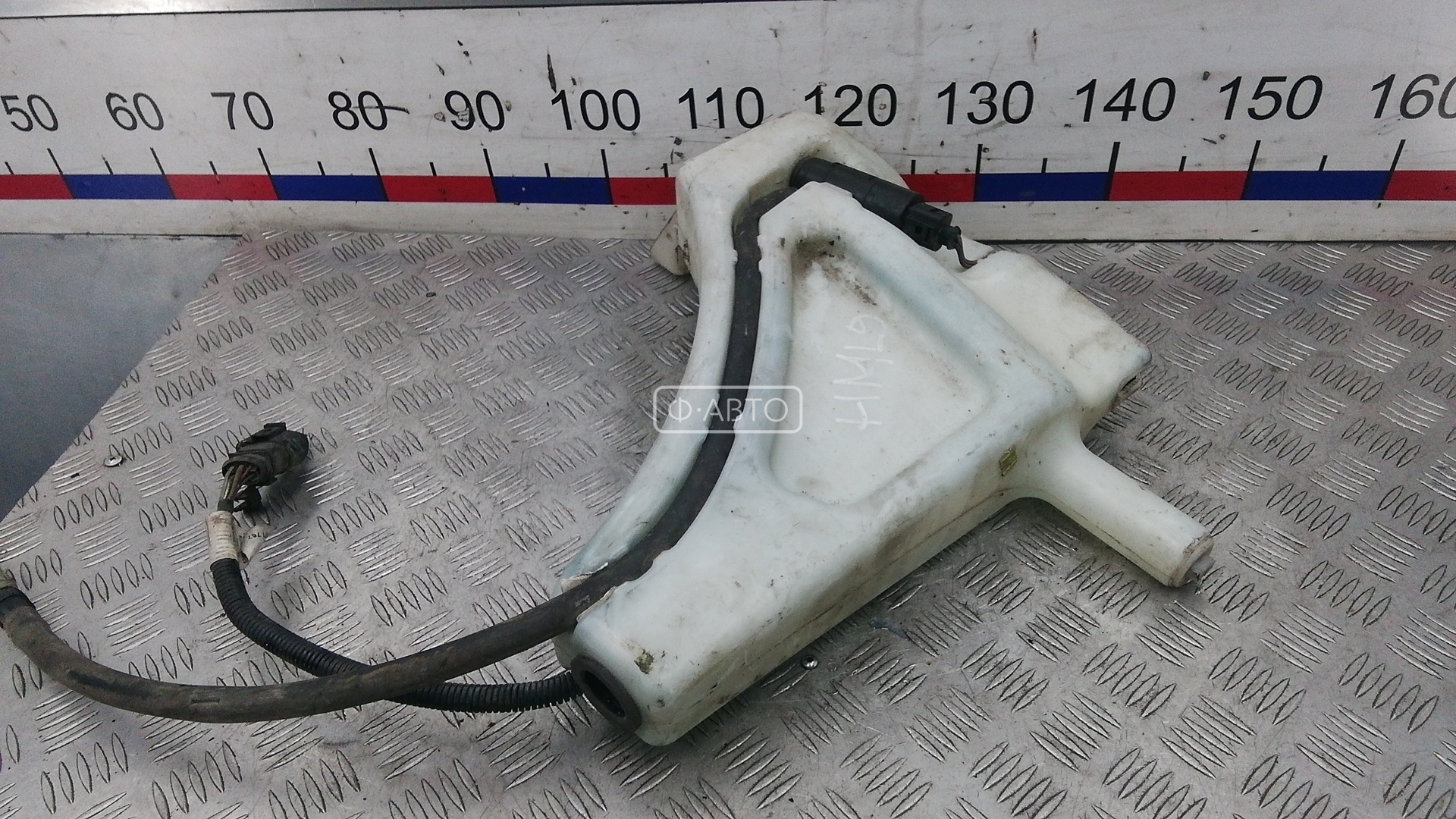 Бачок омывателя