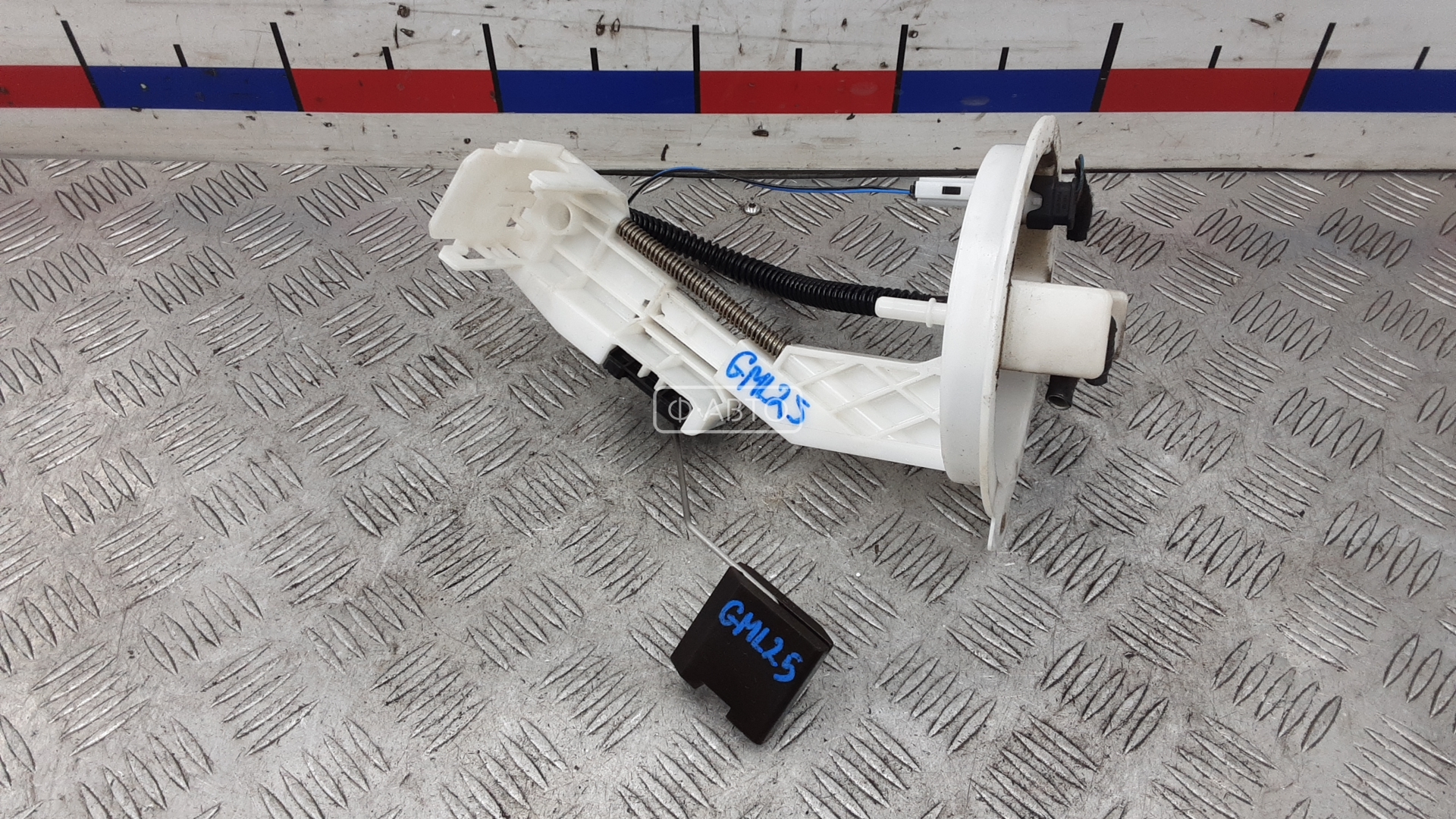 Датчик уровня топлива