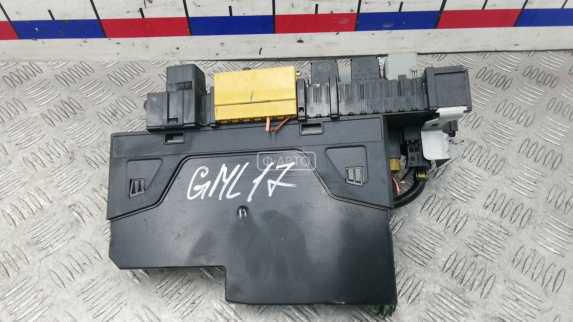 Блок комфорта