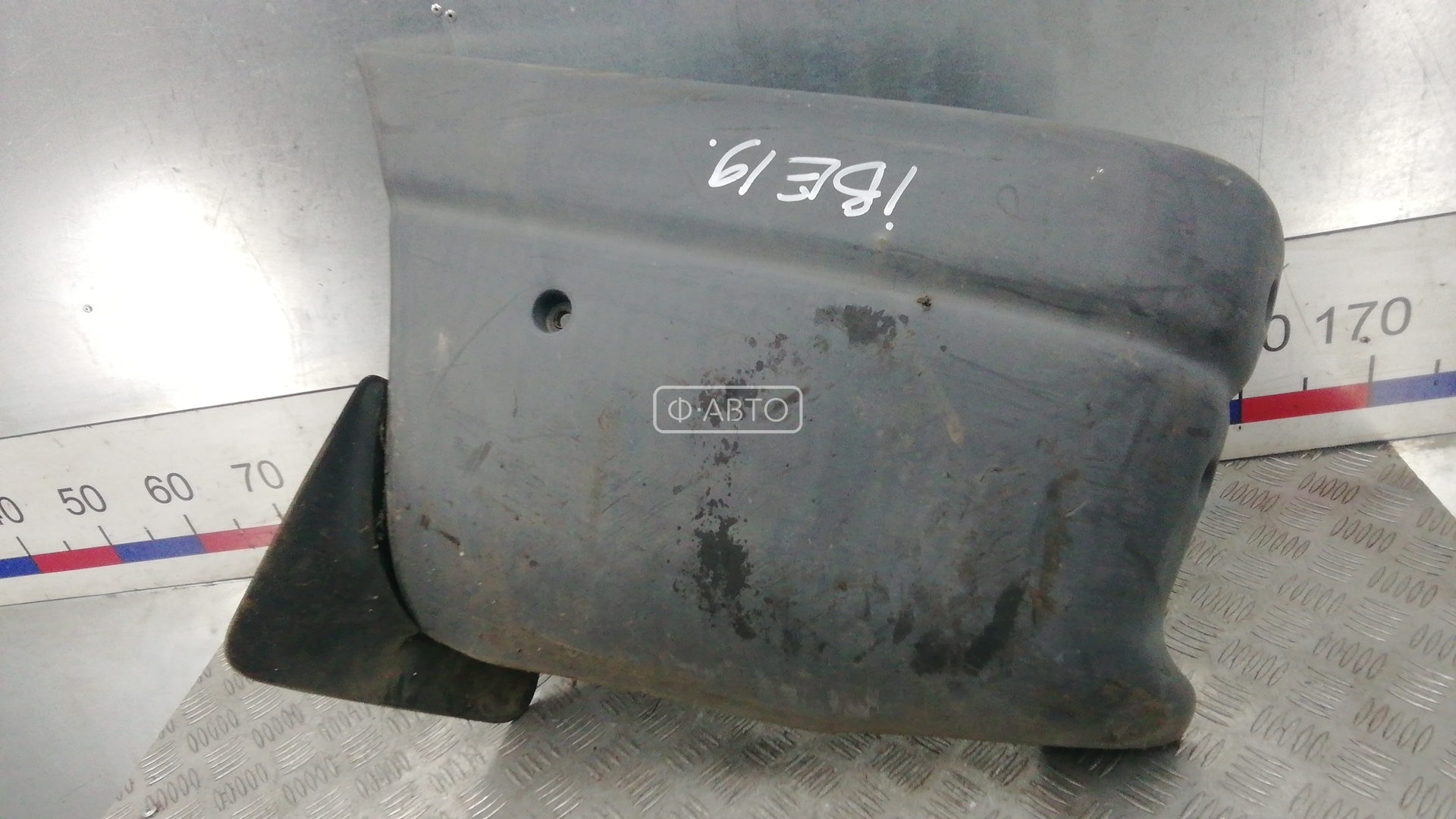 Клык бампера задний левый