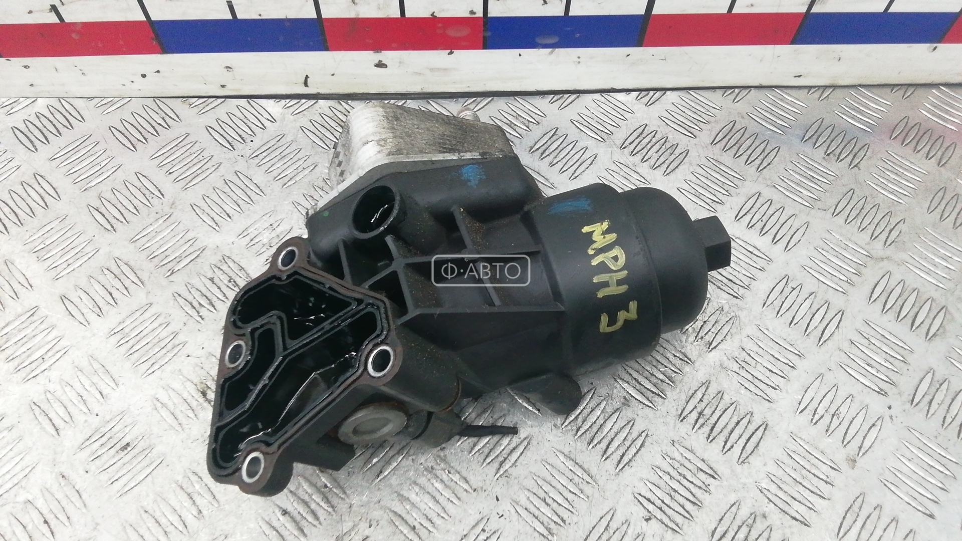 Корпус масляного фильтра дизельный