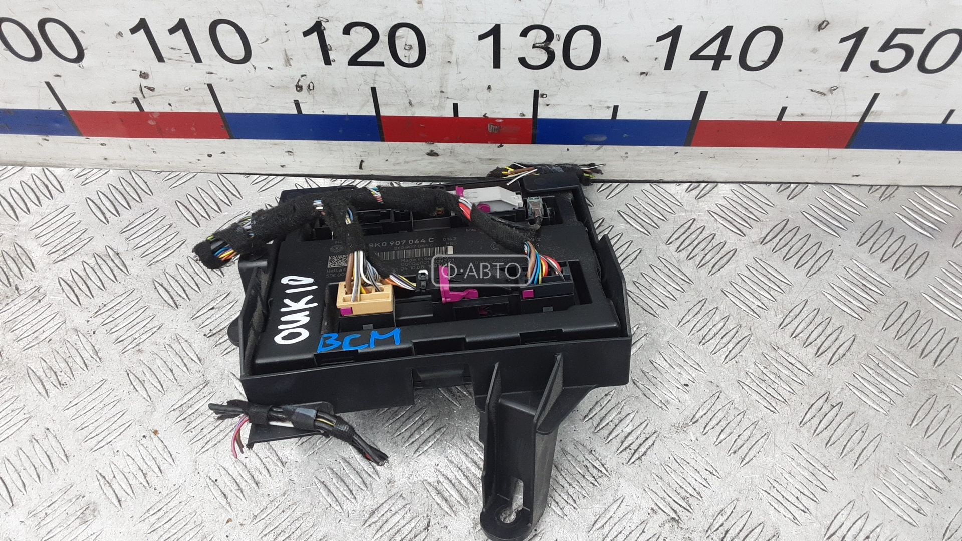 Блок комфорта