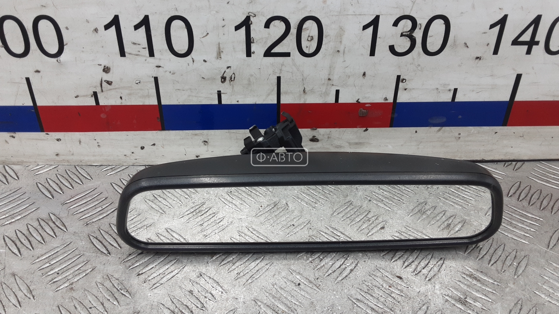 Зеркало салона