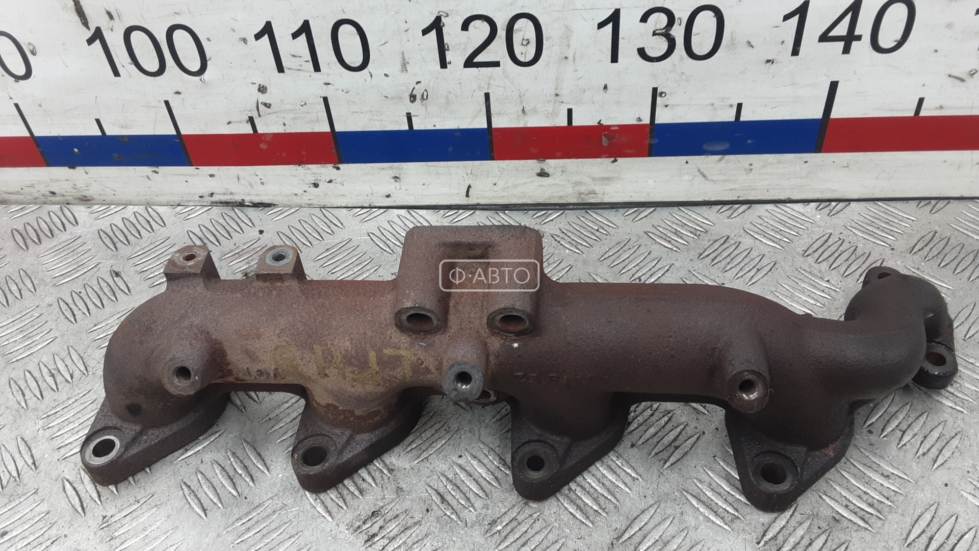 Выпускной коллектор дизельный