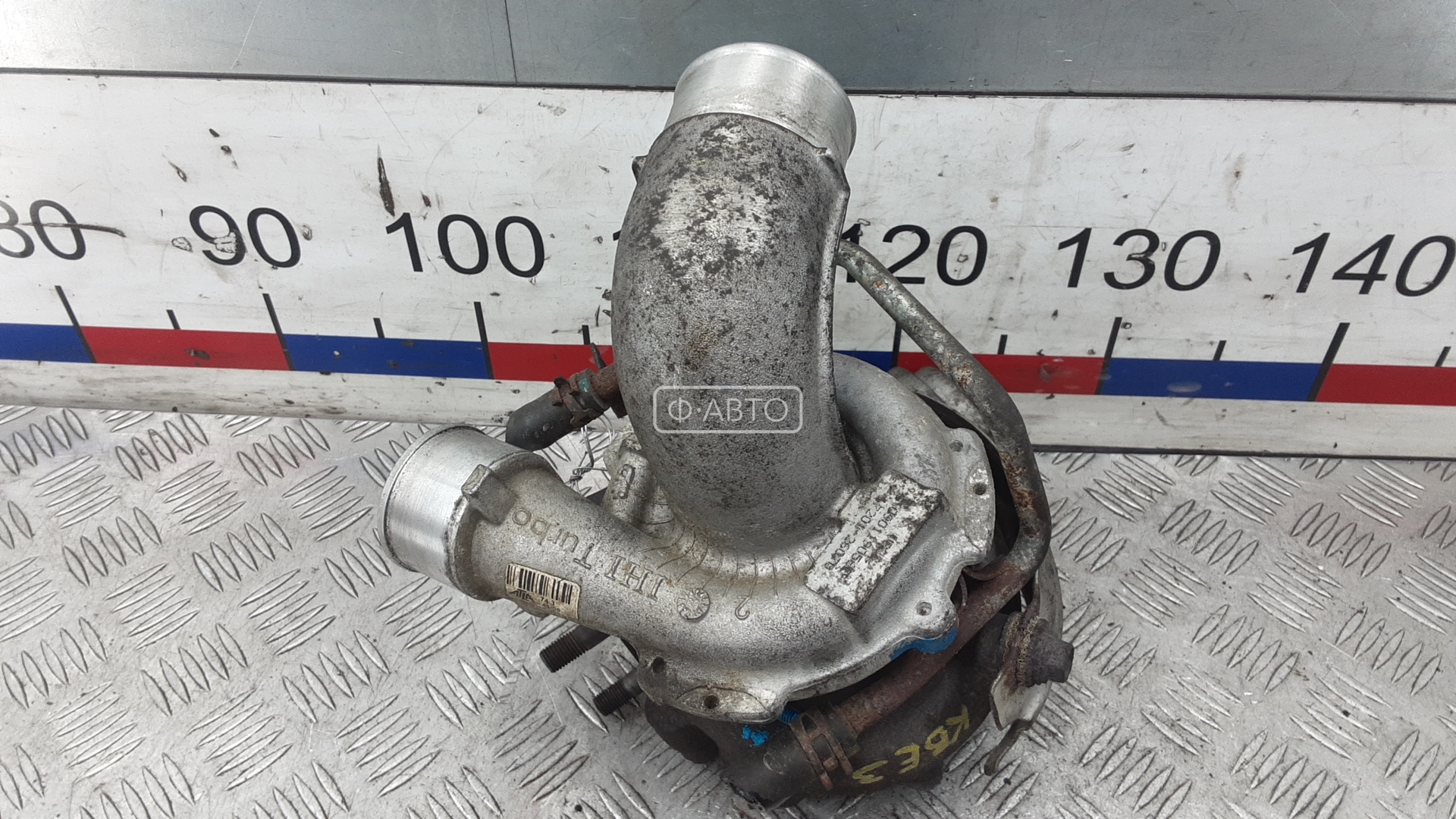 Турбина дизельная