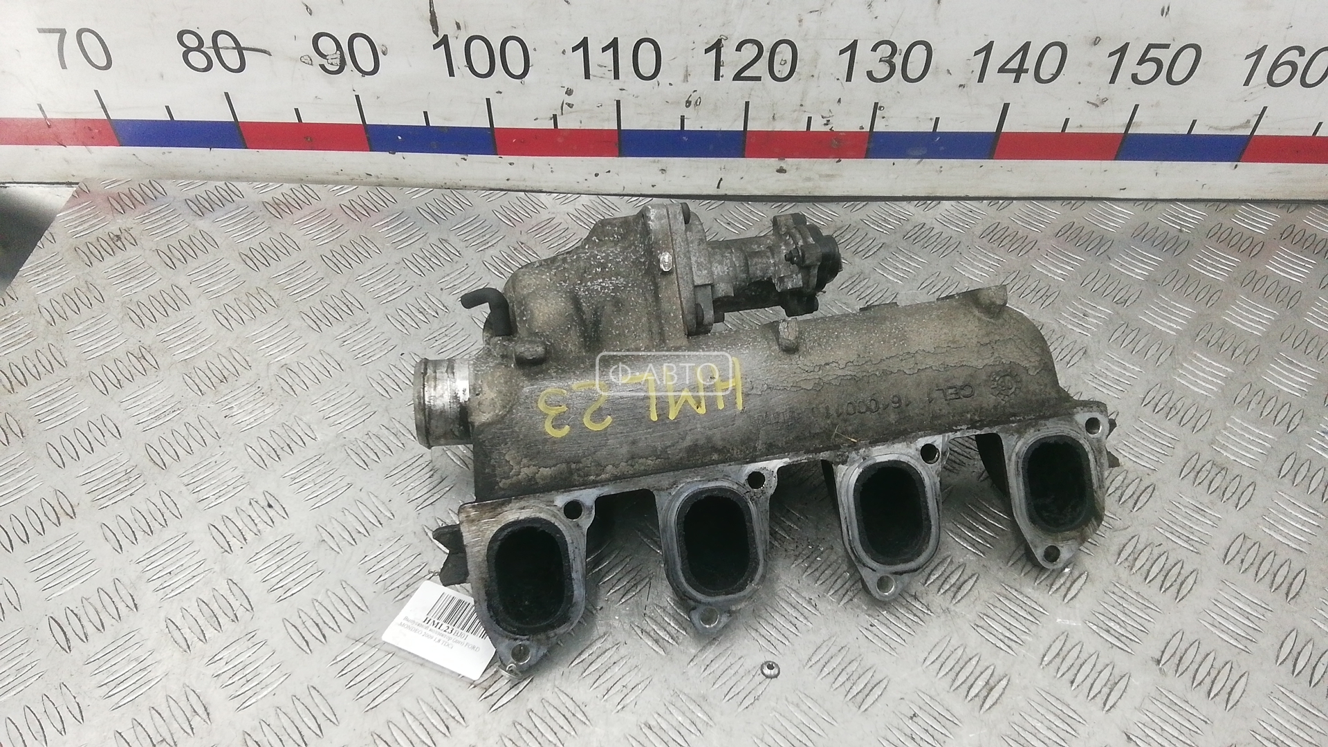 Впускной коллектор дизельный