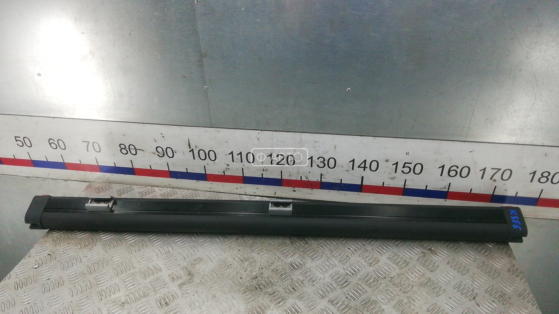 Сетка (собачник)