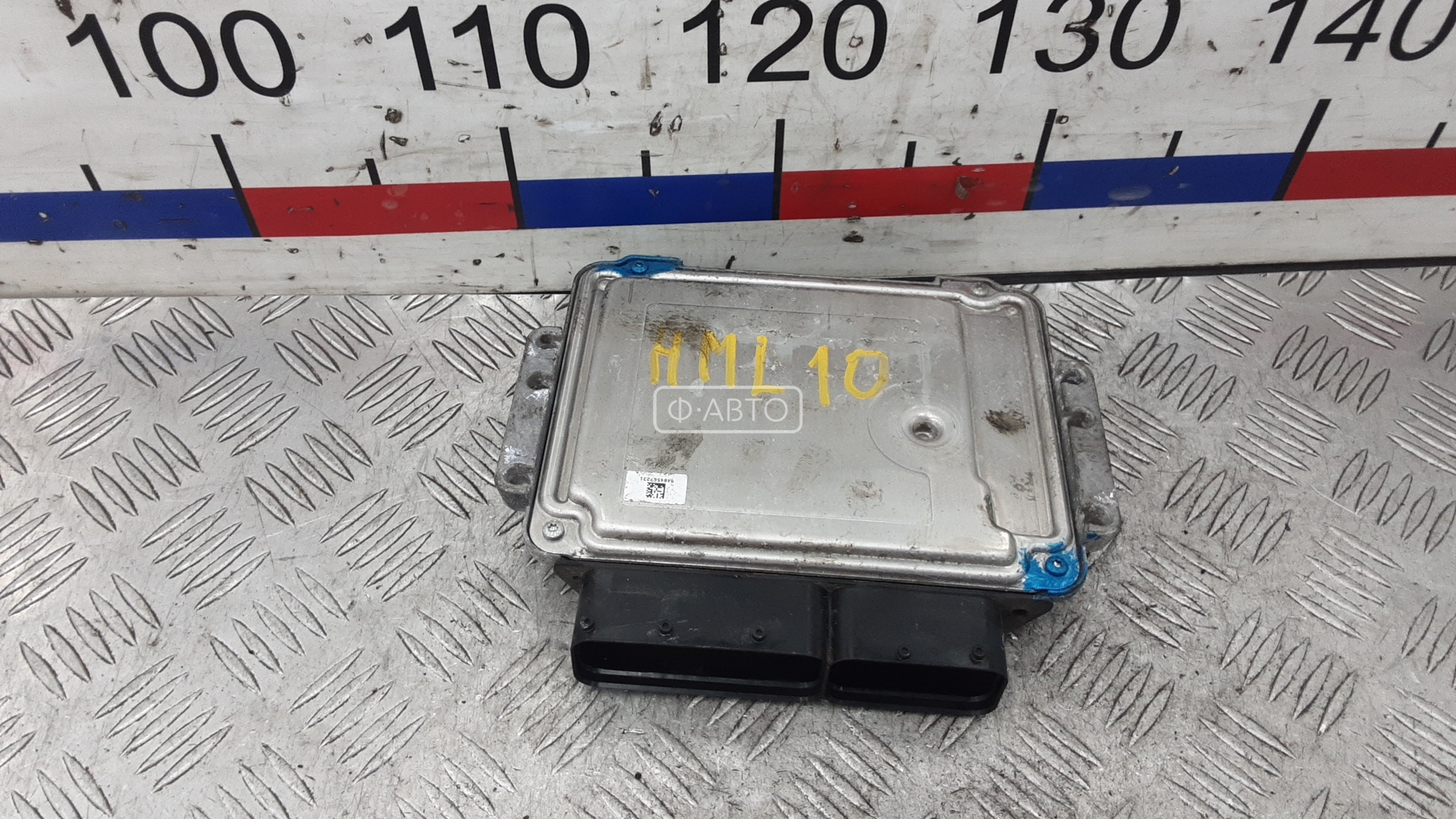 Блок управления двс