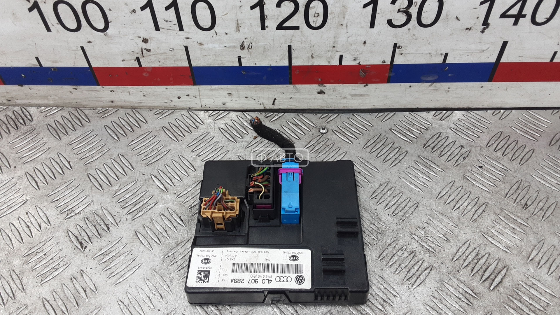 Блок комфорта