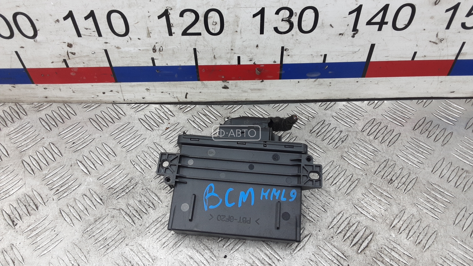 Блок бортовой сети (блок управления BCM)