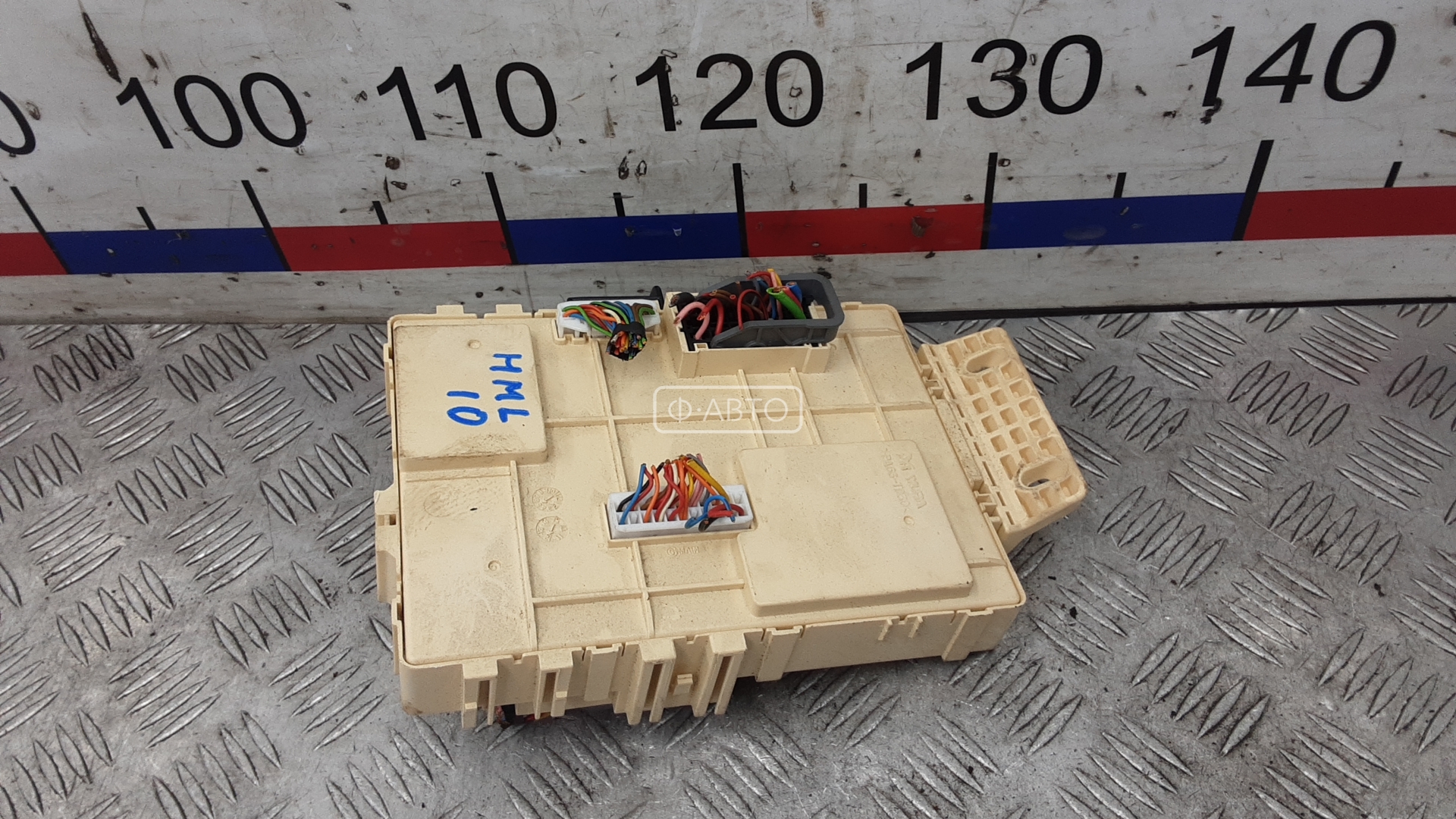 Блок комфорта