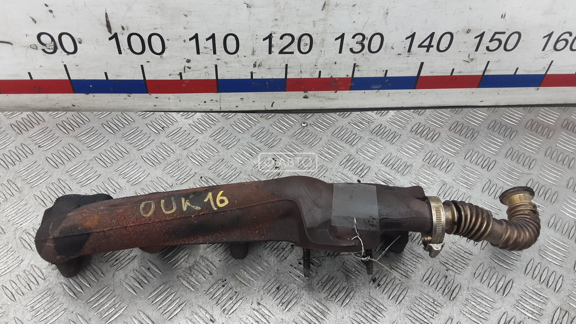 Выпускной коллектор дизельный