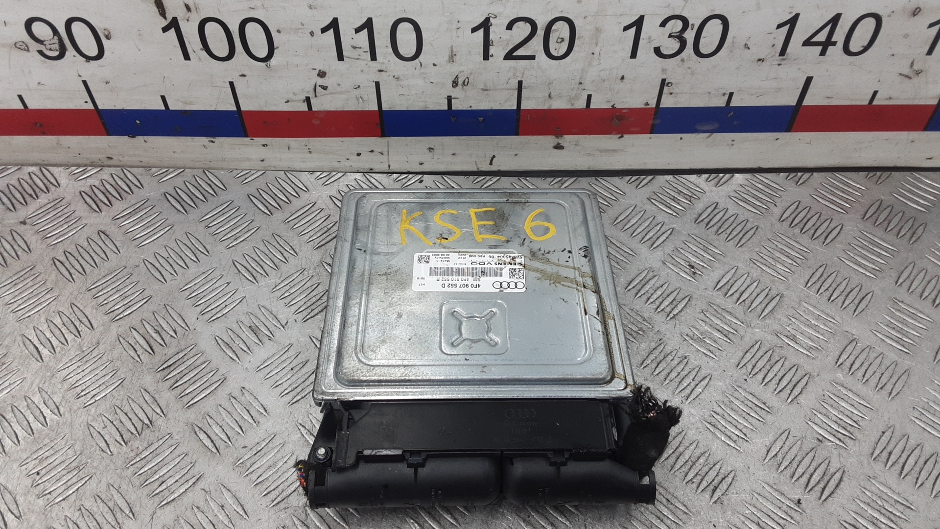 Блок управления двс