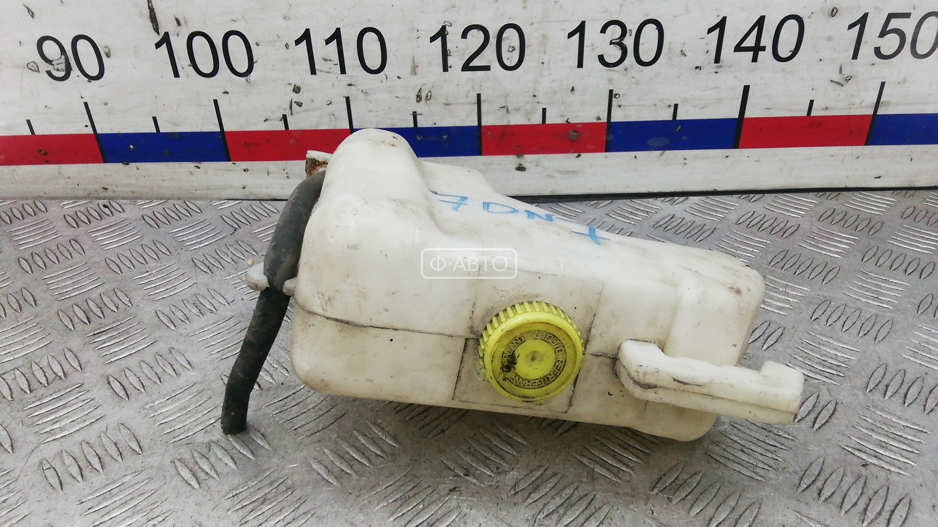 Бачок расширительный