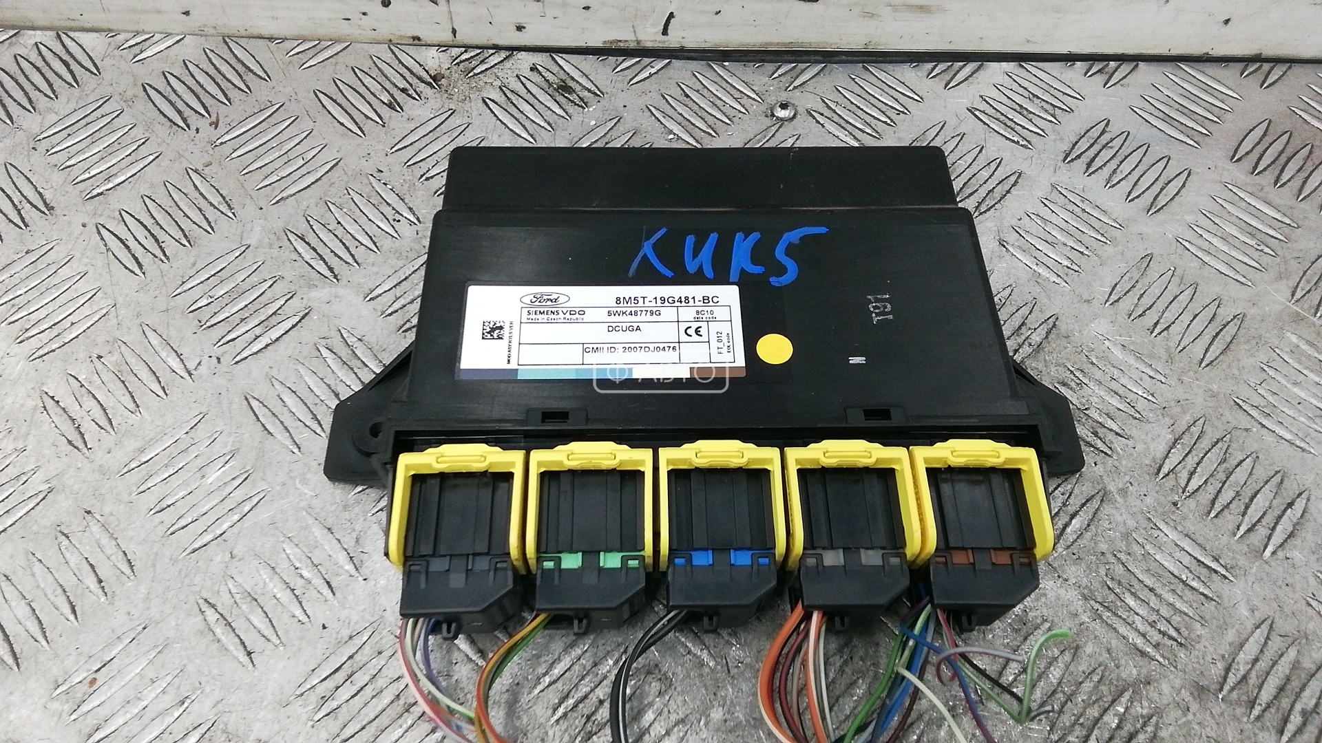 Блок комфорта