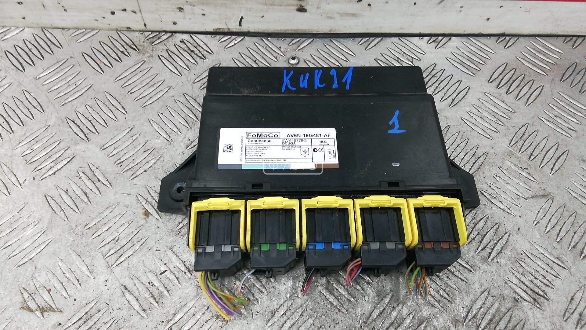 Блок комфорта