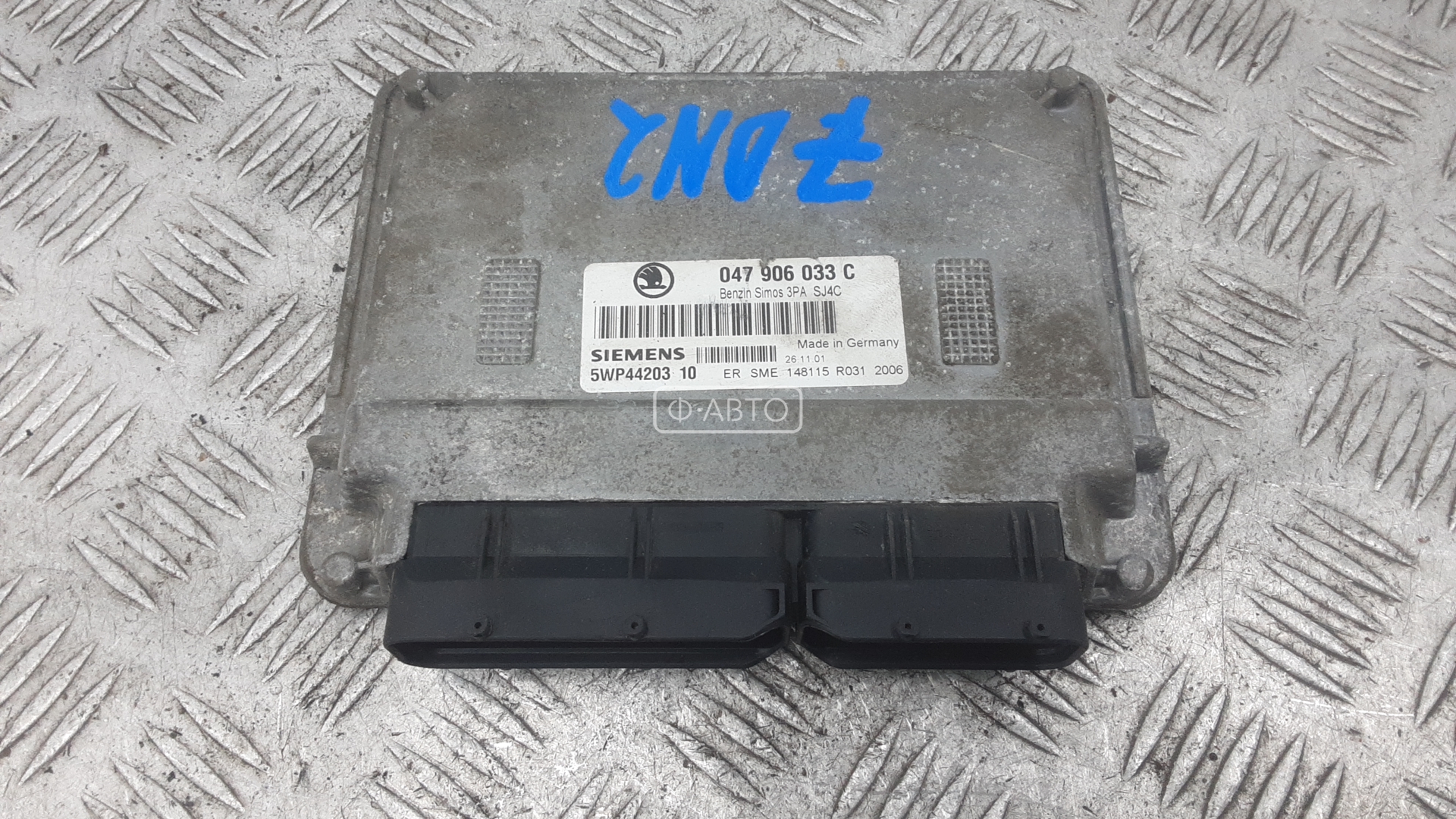 Блок управления двс