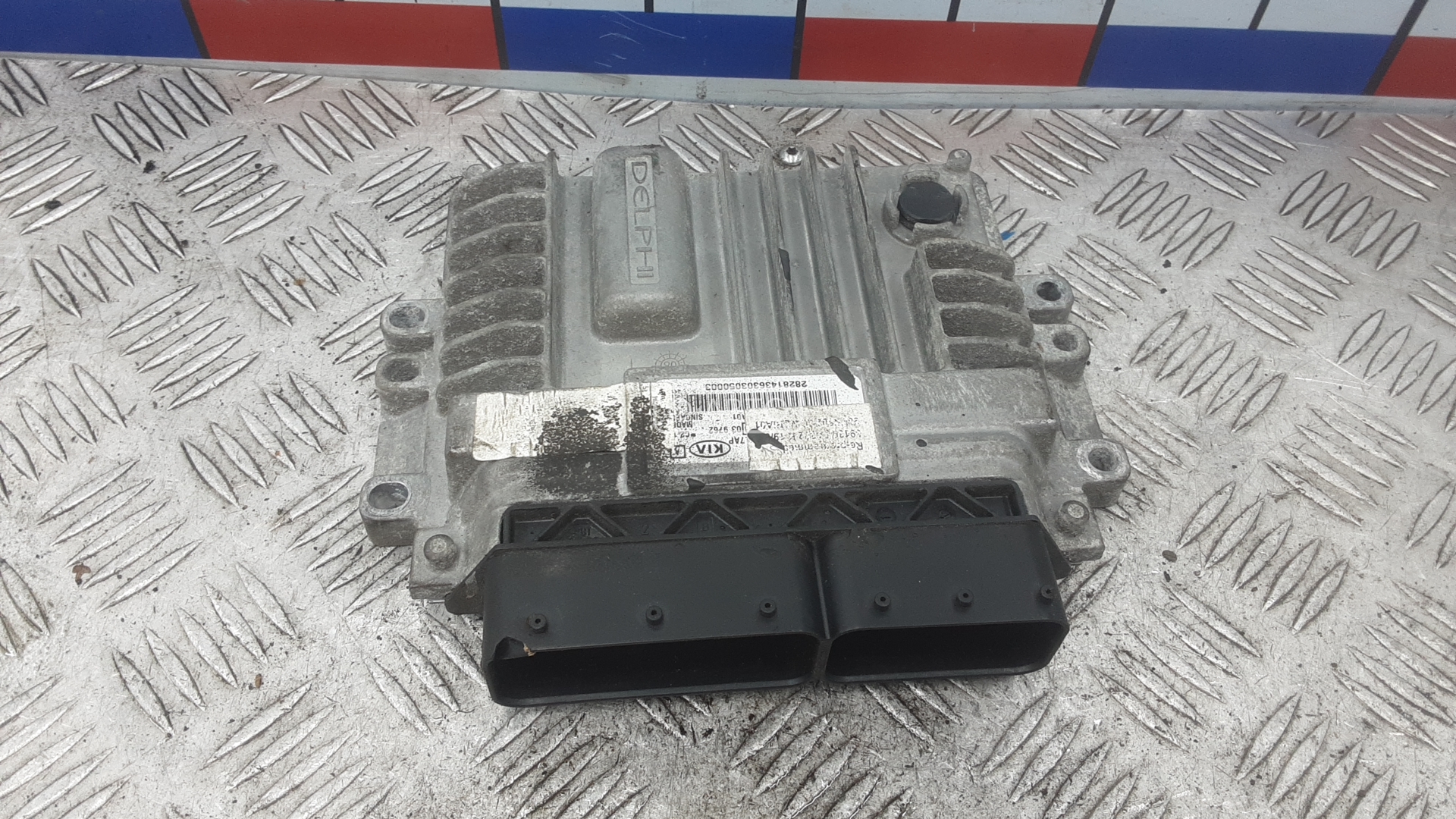 Блок управления двс