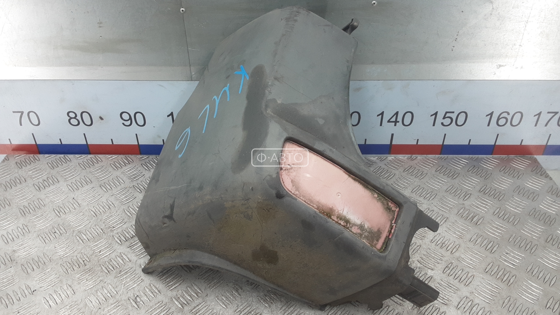 Клык бампера задний левый