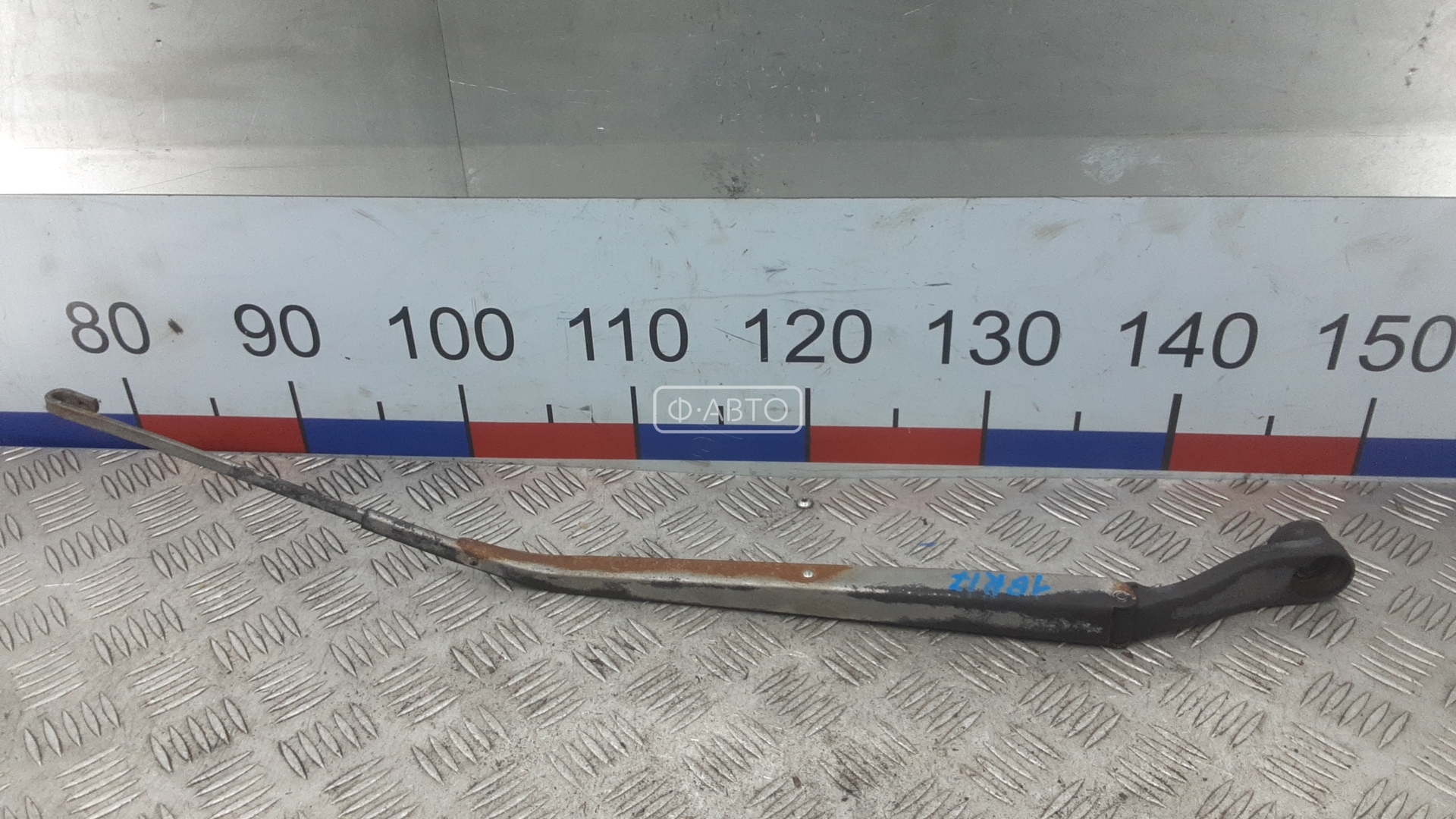 Щеткодержатель лобового стекла