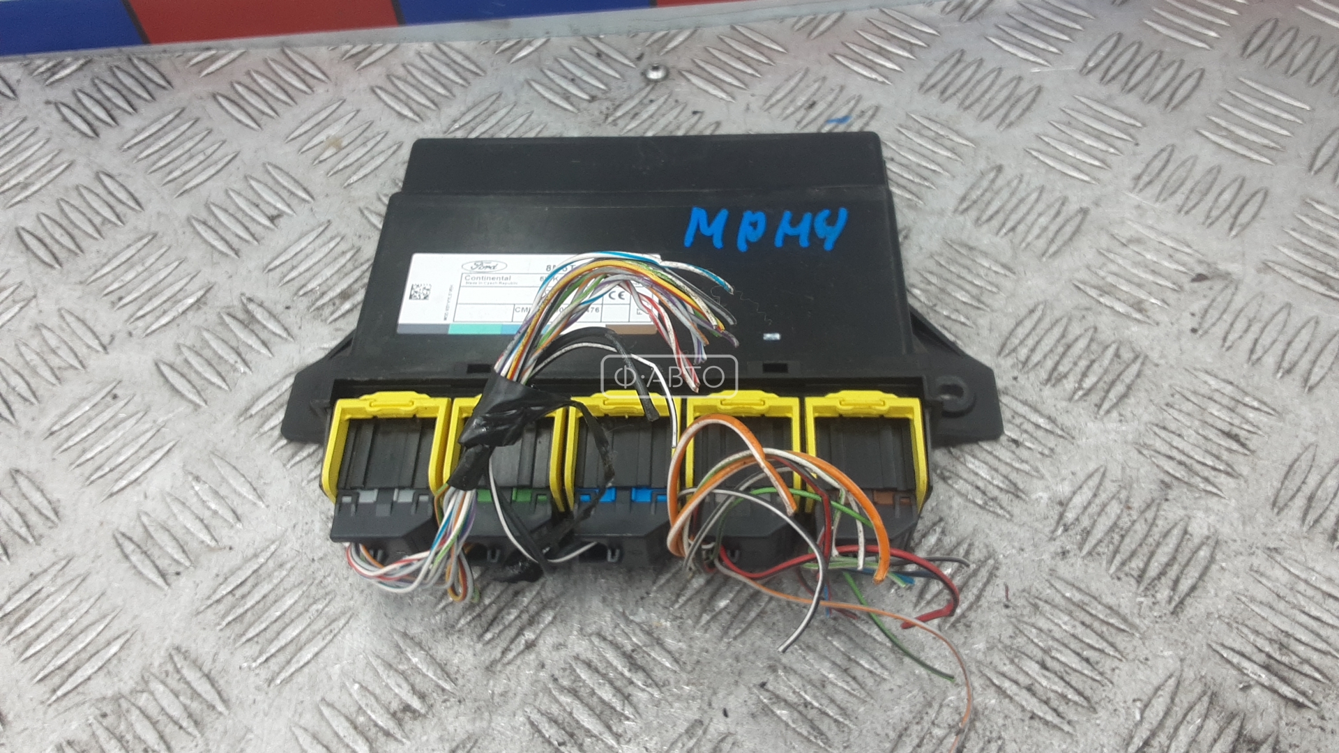 Блок комфорта