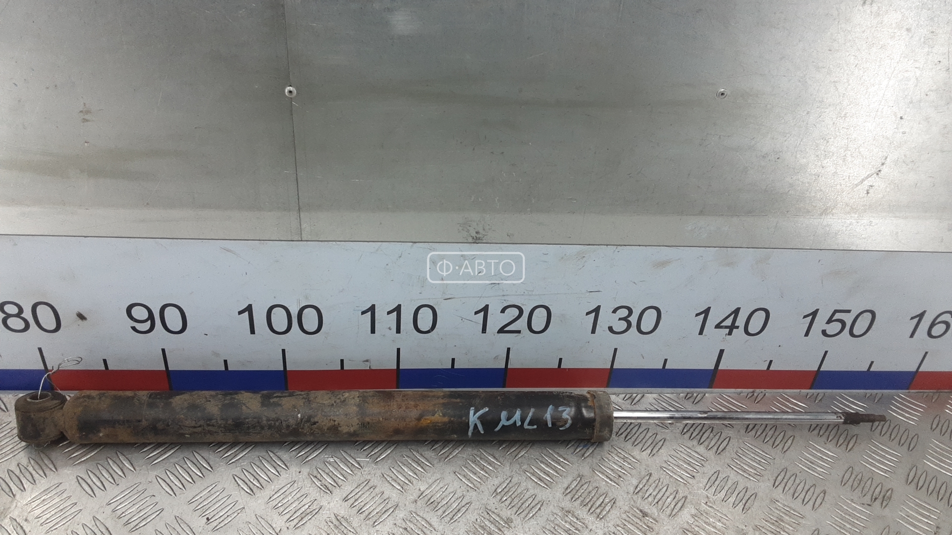 Амортизатор задней балки