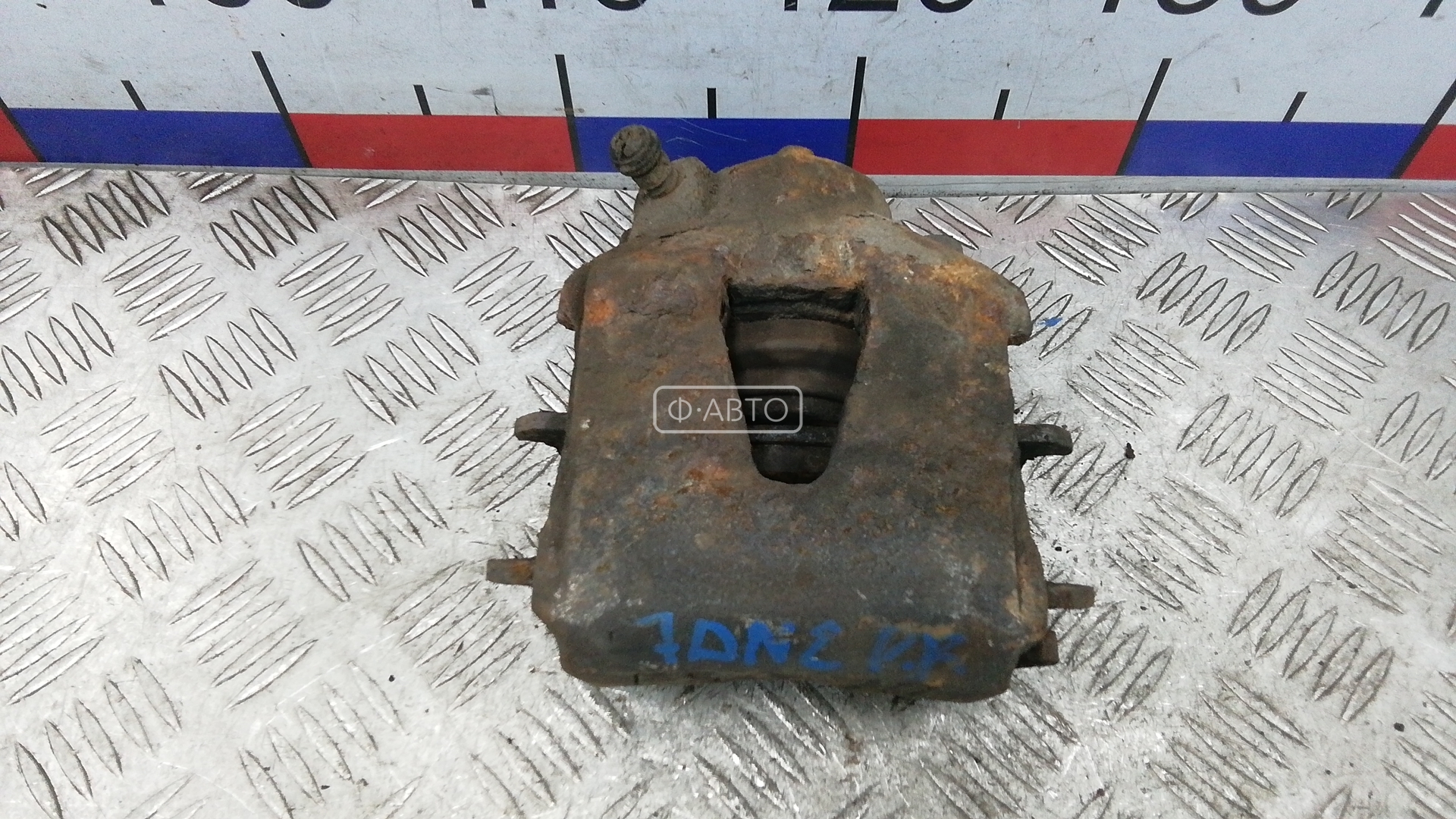 Суппорт тормозной передний правый