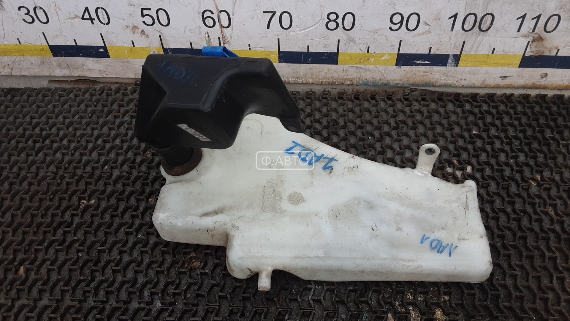 Бачок омывателя