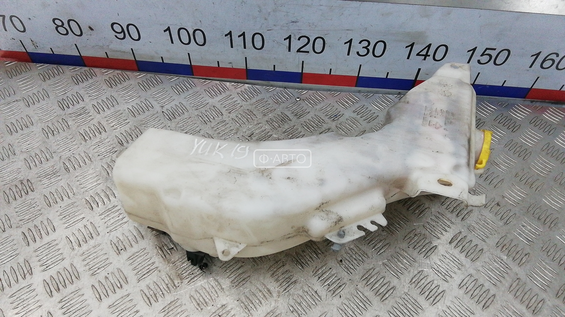 Бачок омывателя