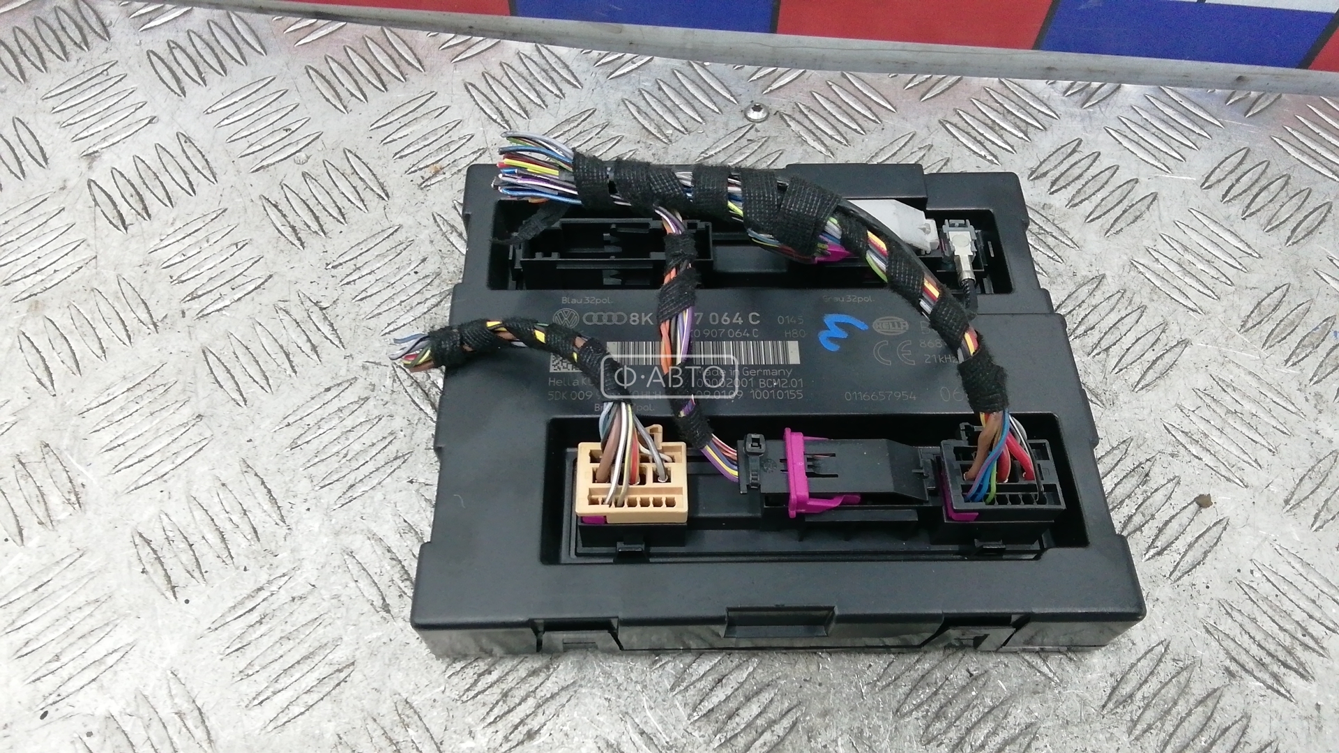 Блок комфорта