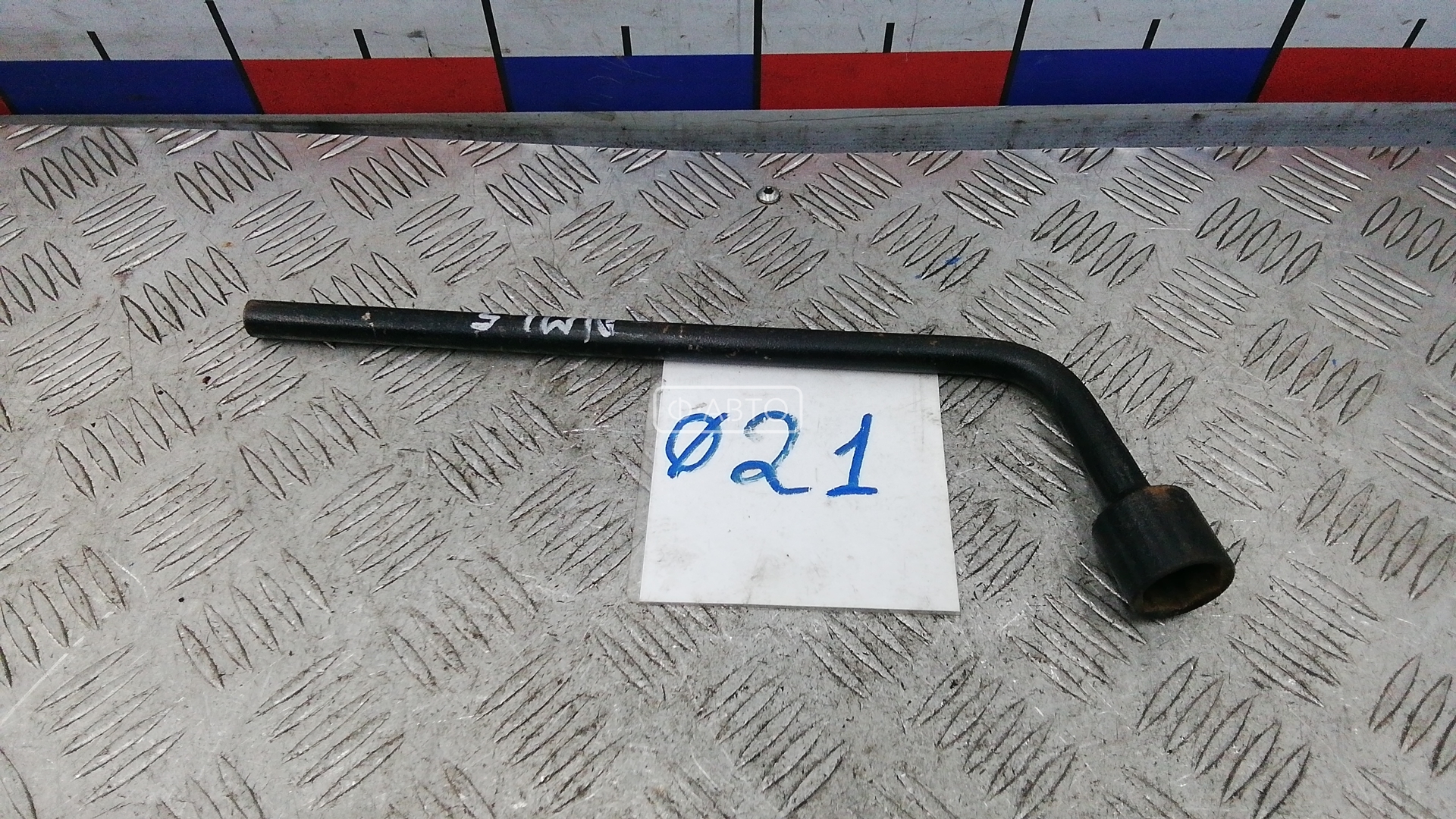 Ключ колесный