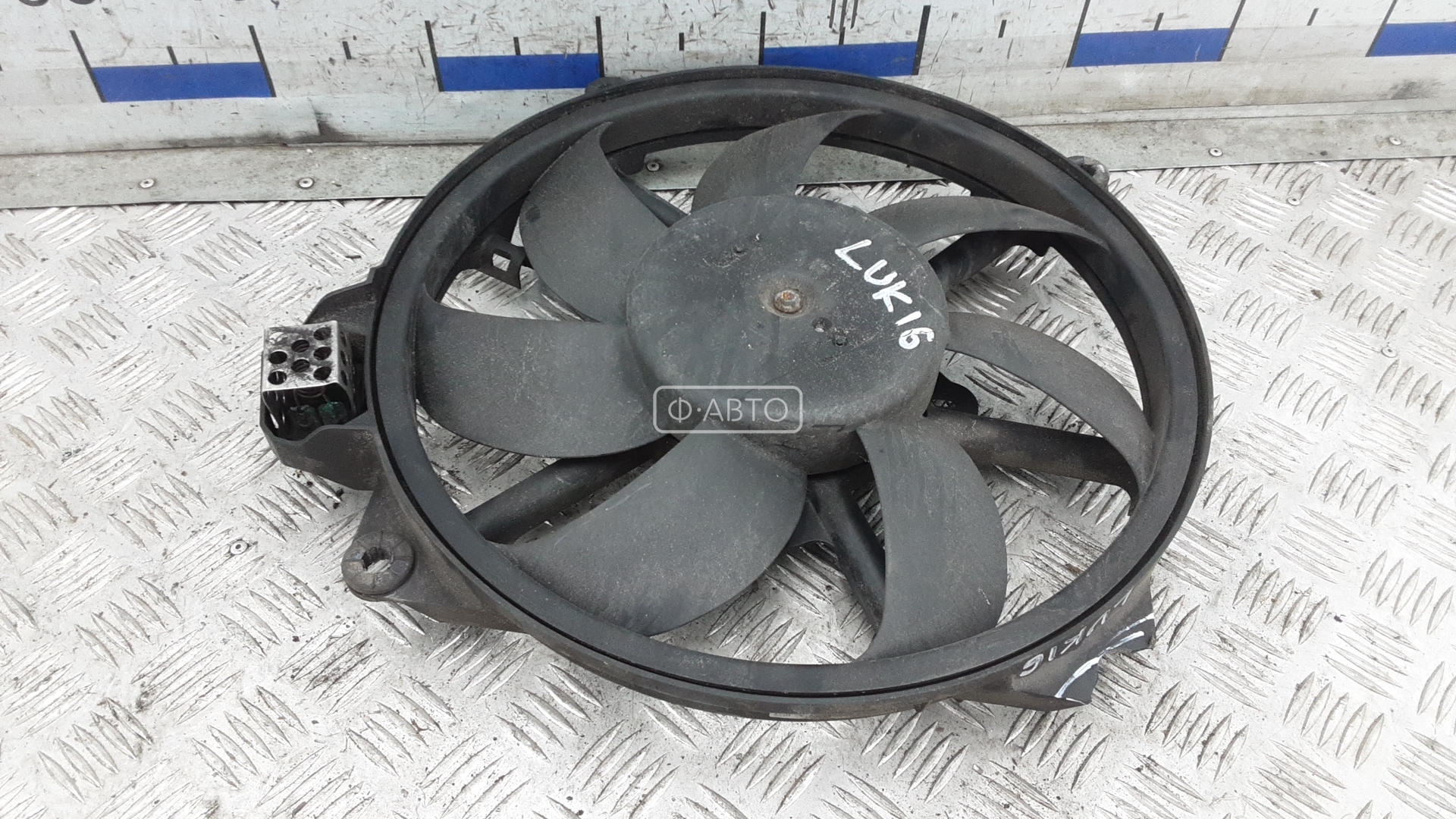 Вентилятор радиатора