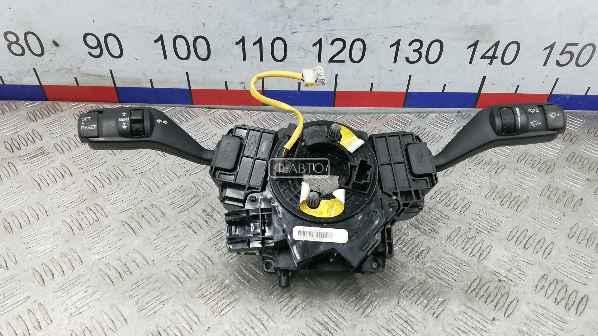 Переключатель поворотов и дворников (стрекоза)