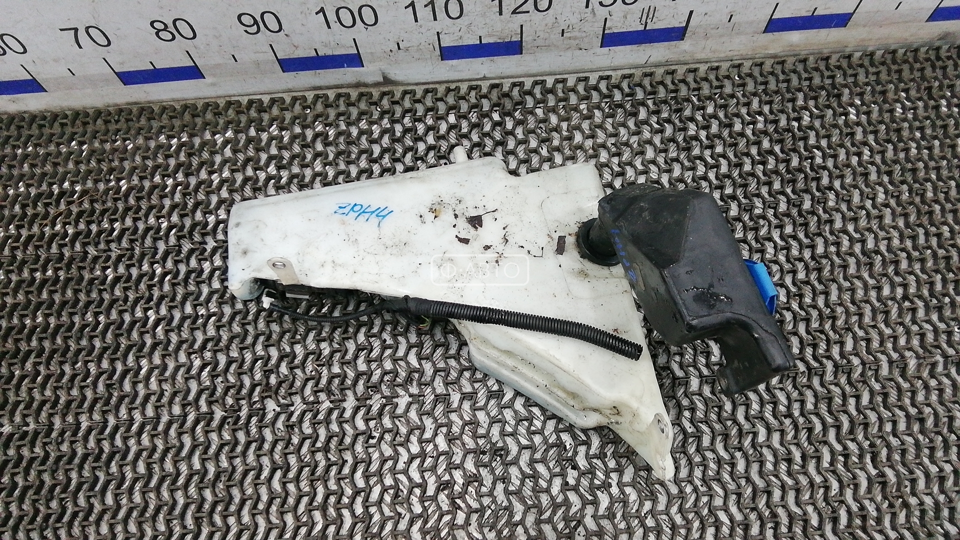 Бачок омывателя