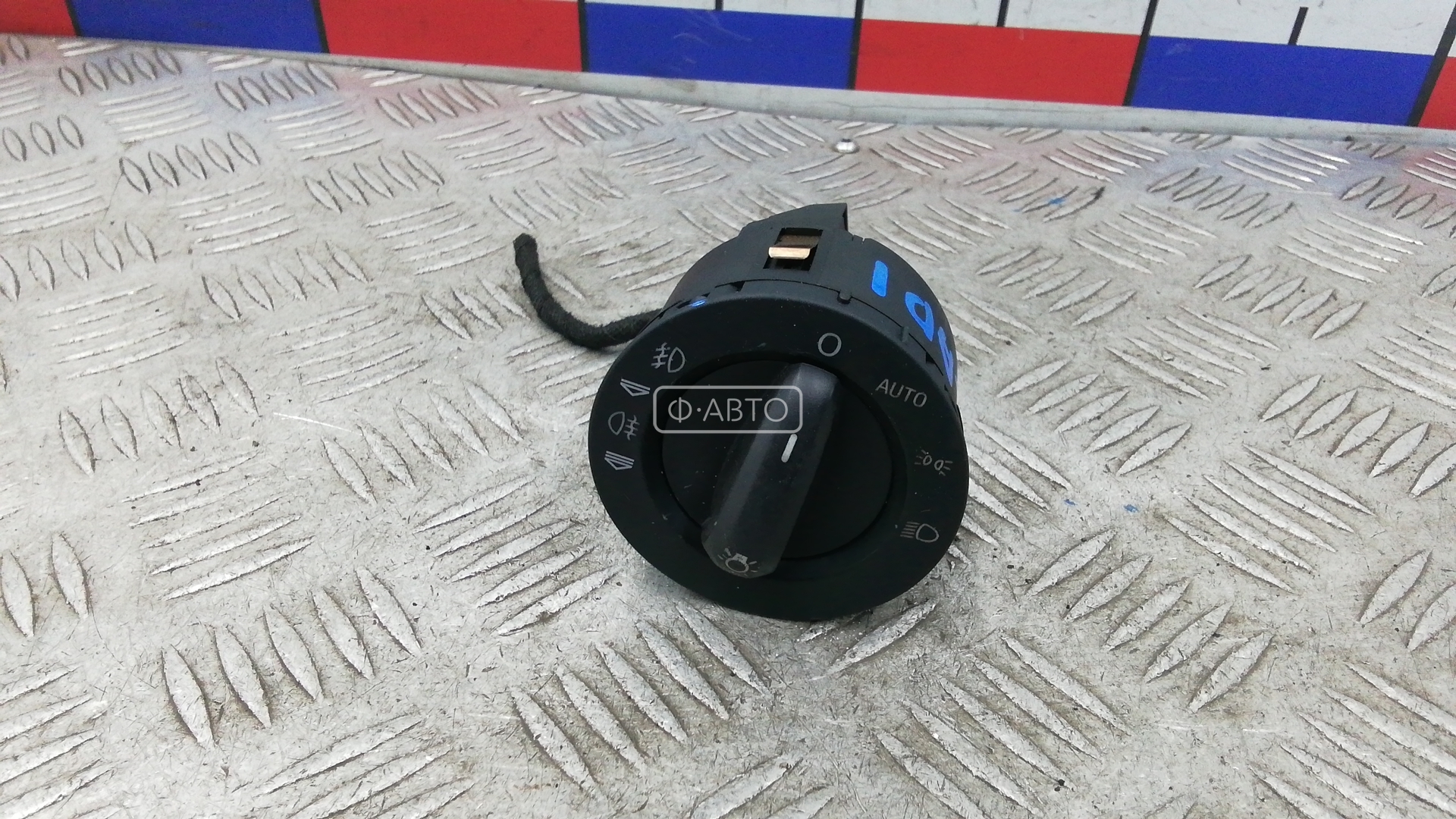 Переключатель света