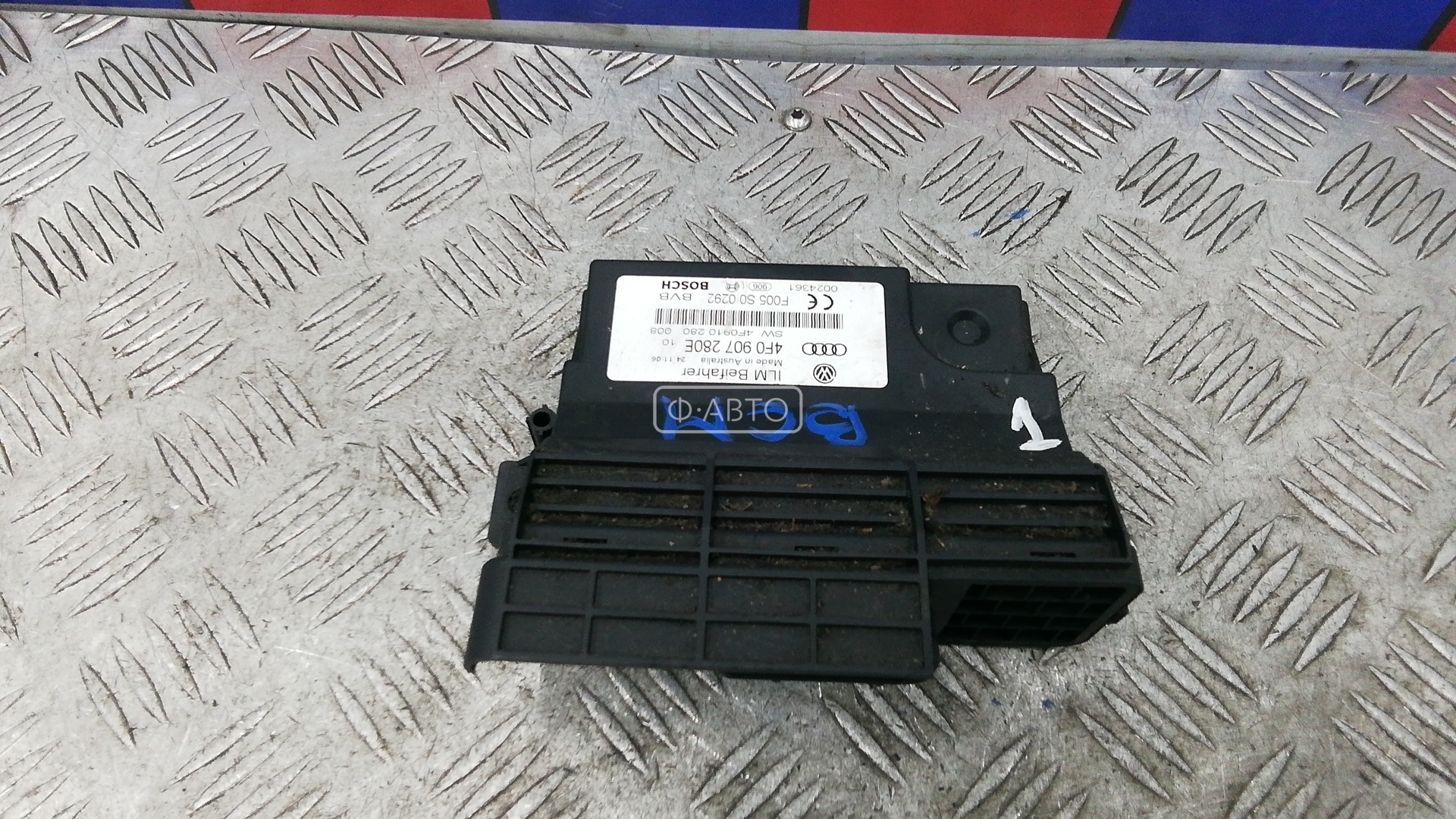 Блок бортовой сети (блок управления BCM)