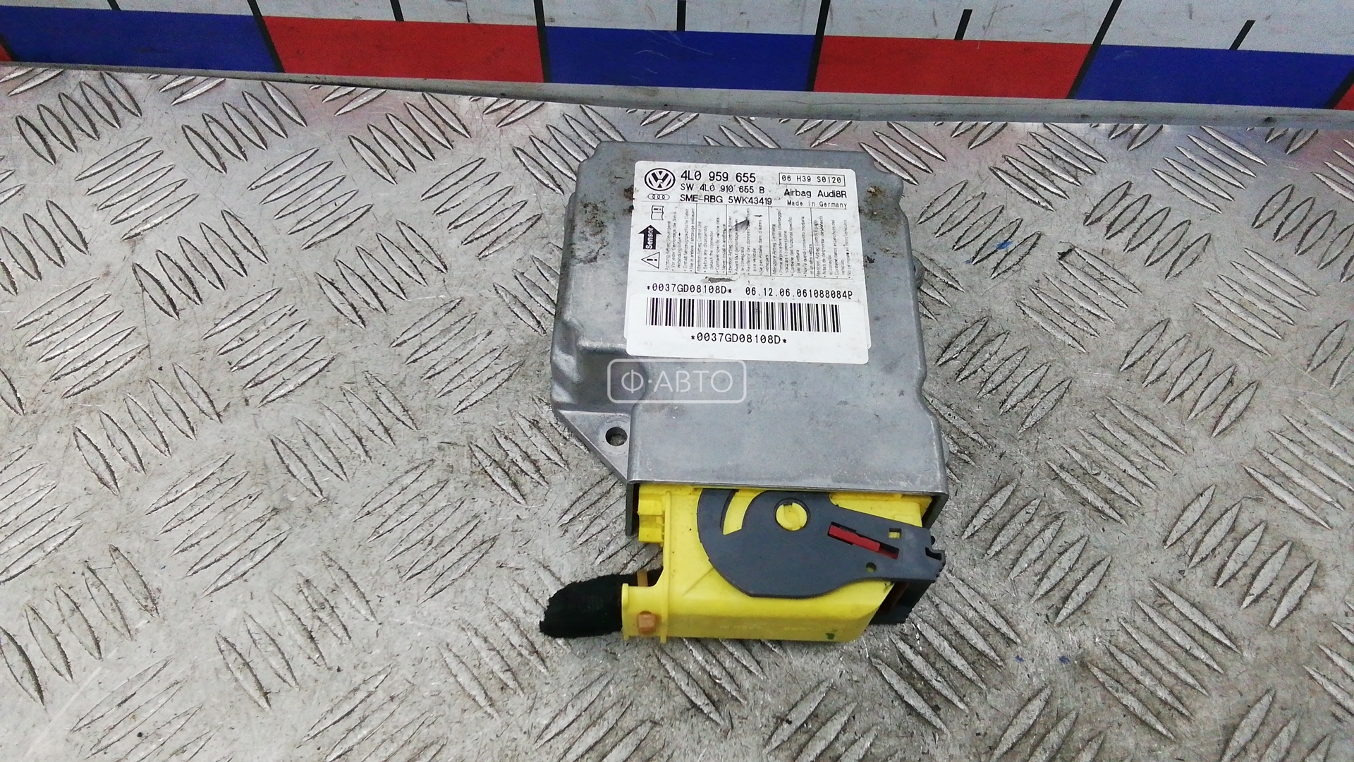 Блок управления airbag