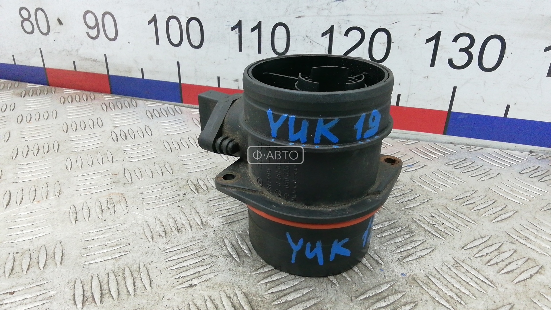 Расходомер воздуха дизельный