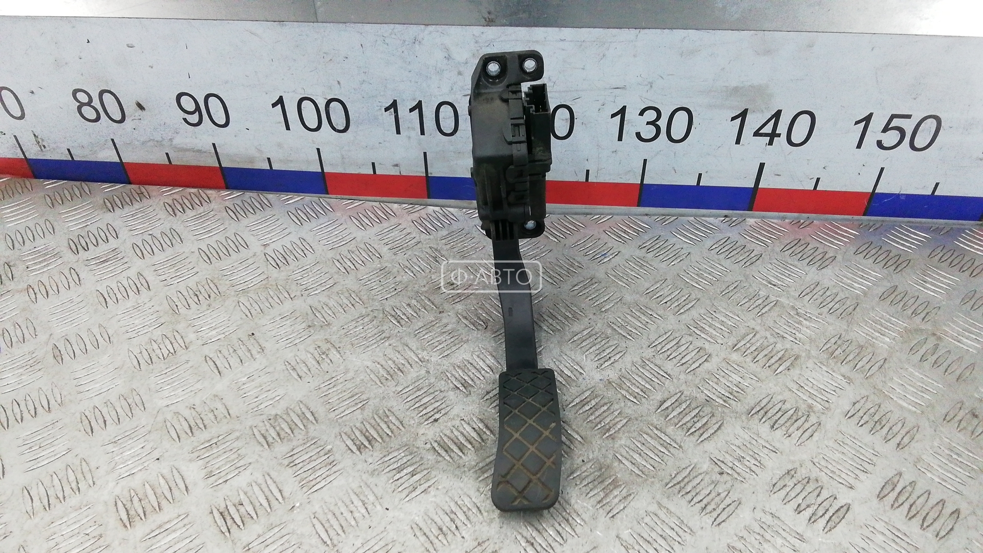 Педаль газа