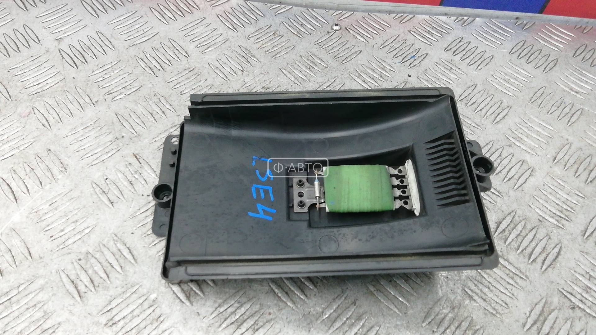 Сопротивление печки