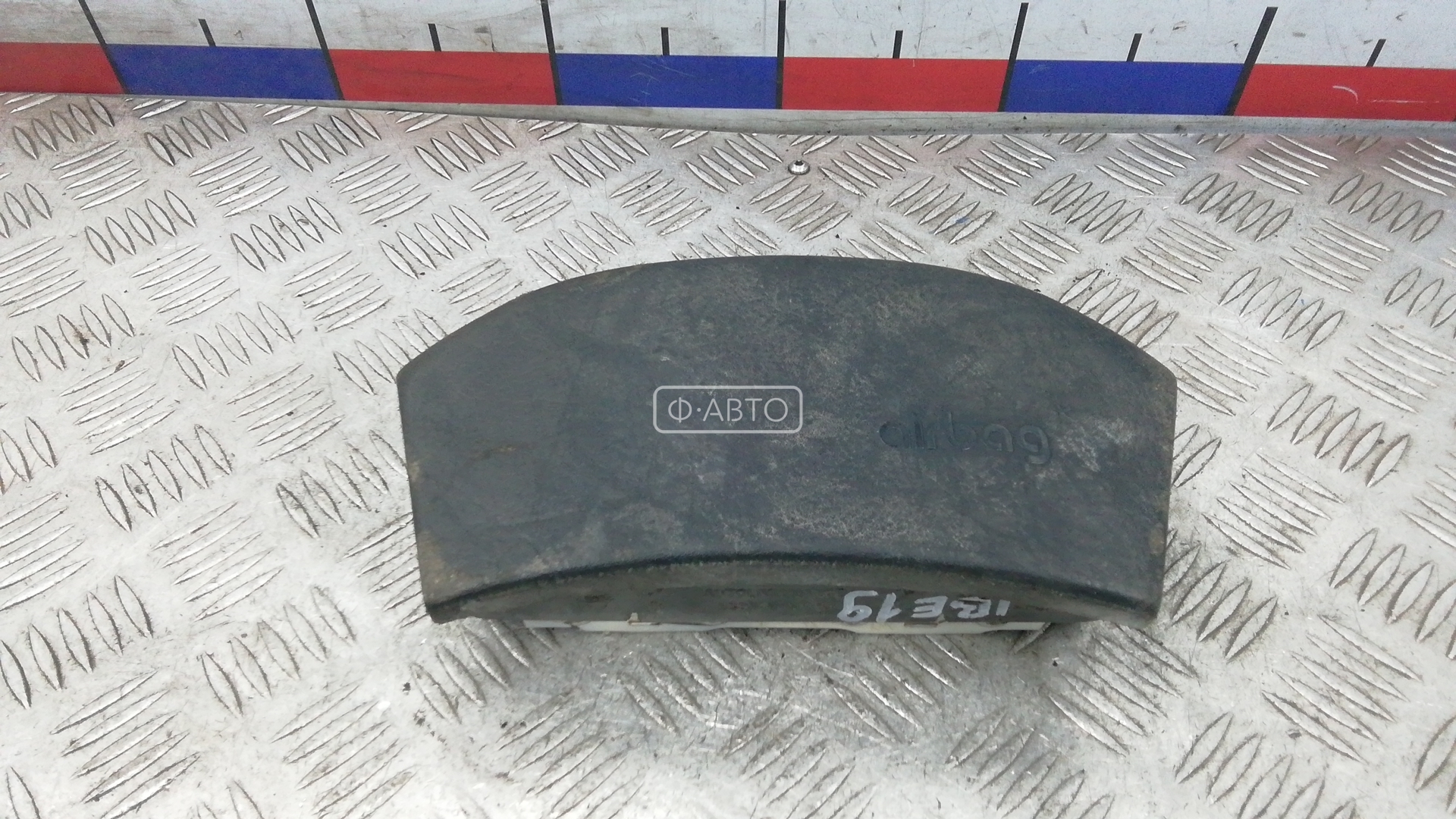 Подушка безопасности водителя