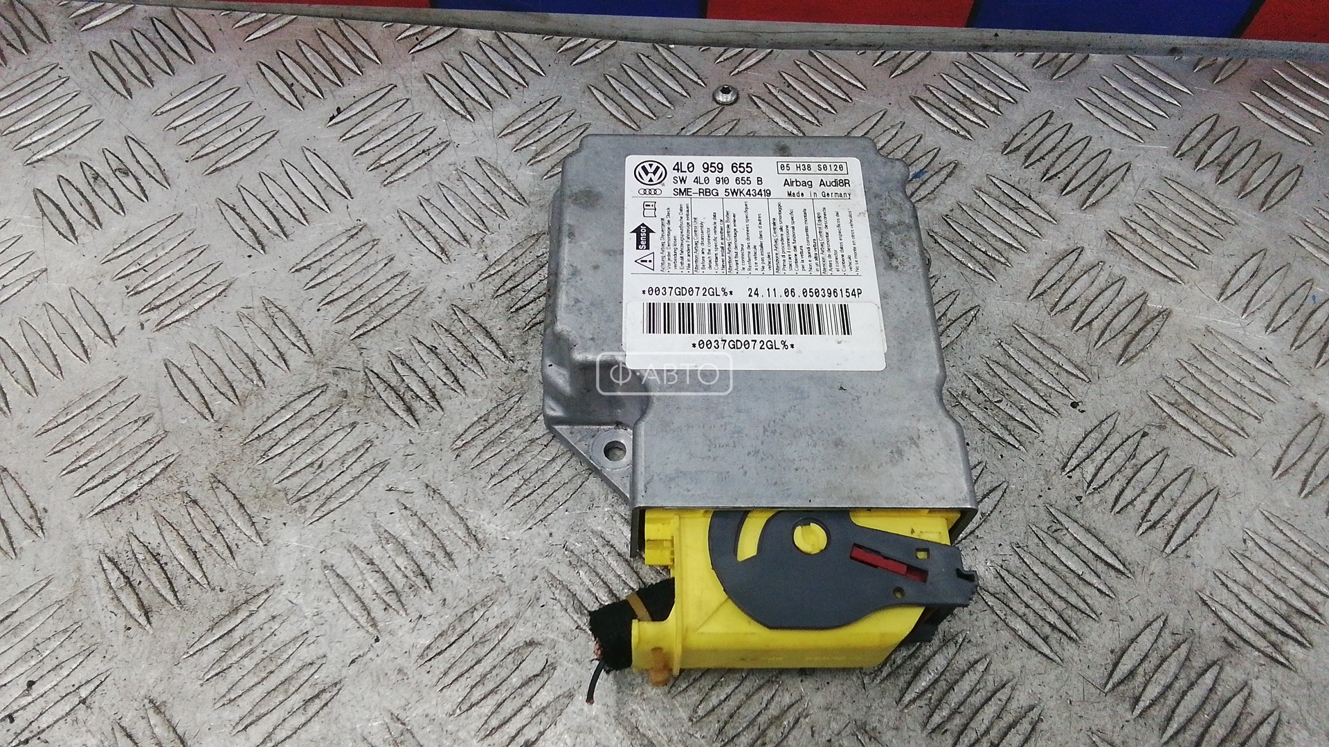 Блок управления airbag