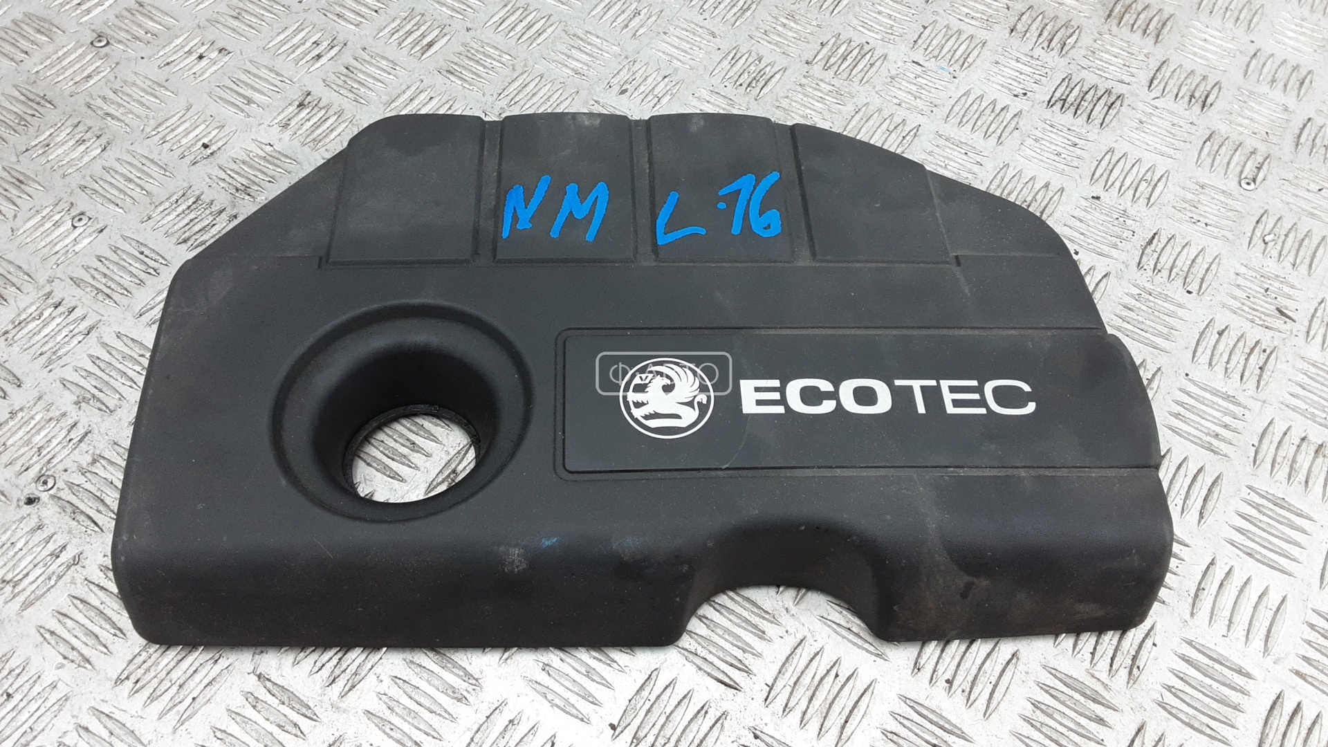 Защита двигателя верхняя