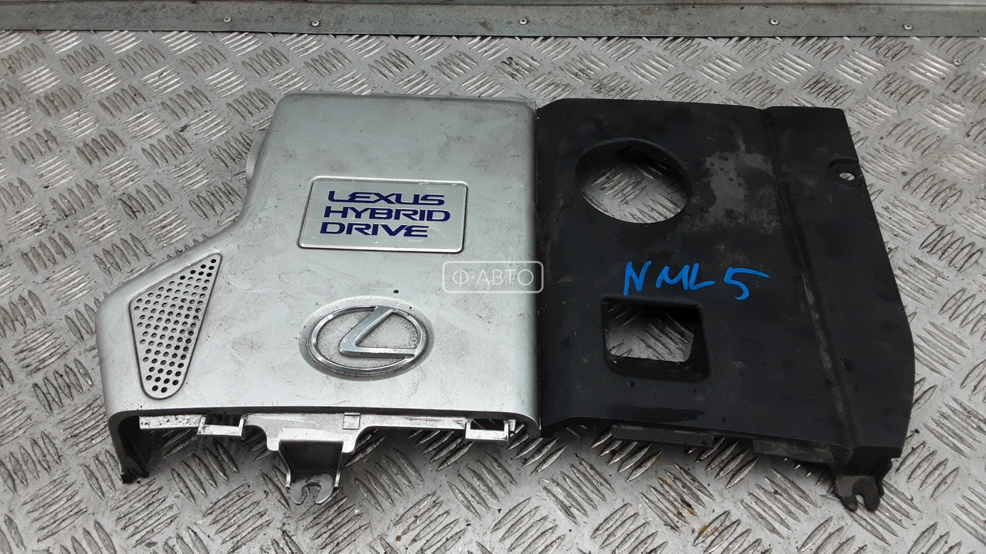 Защита двигателя верхняя