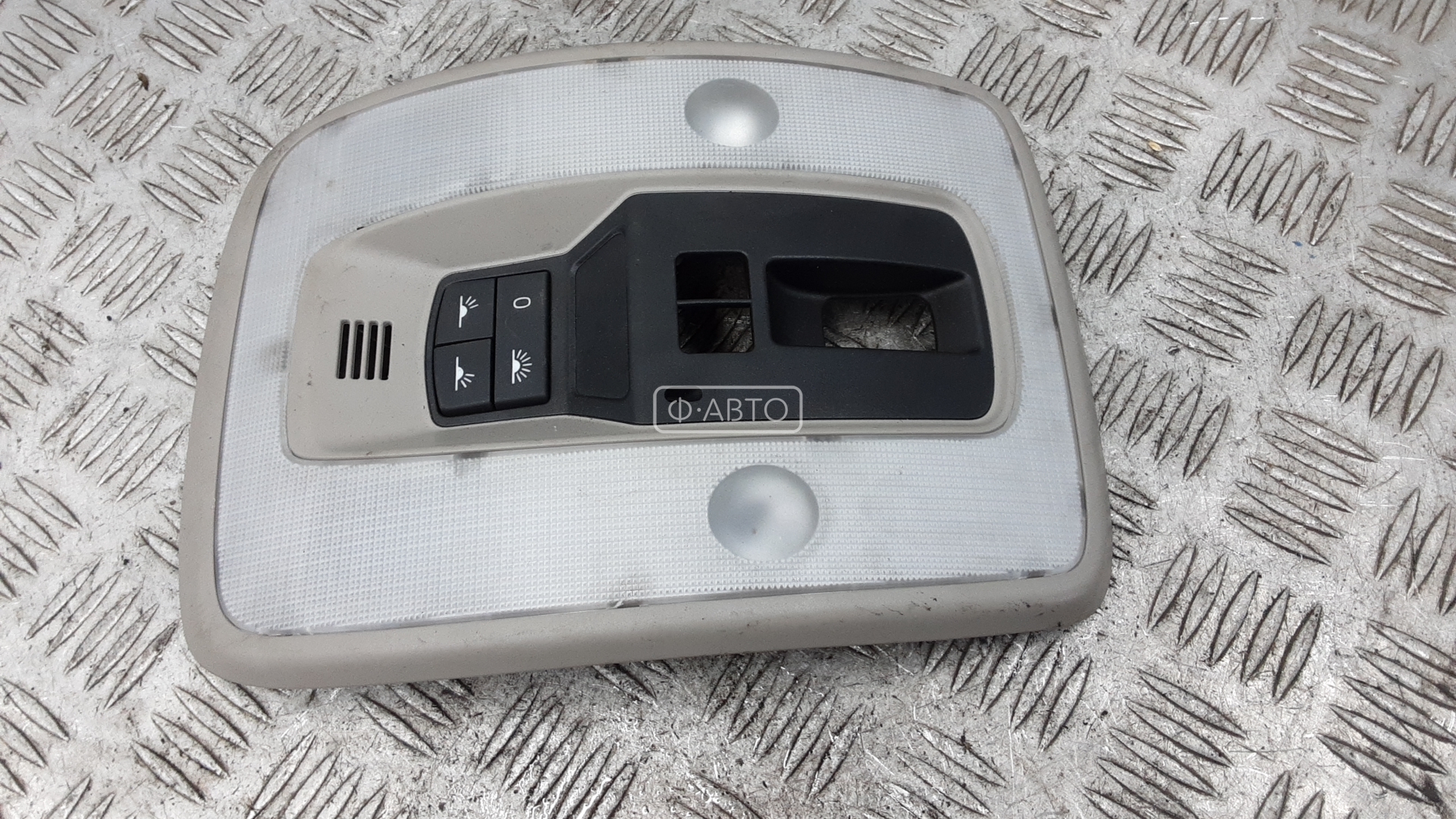 Фонарь освещения салона