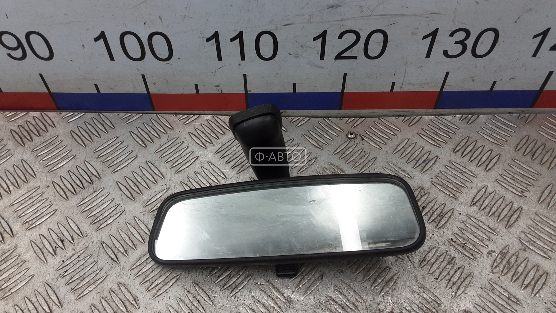 Зеркало салона