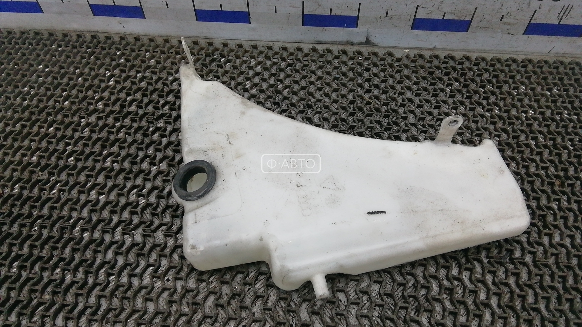 Бачок омывателя