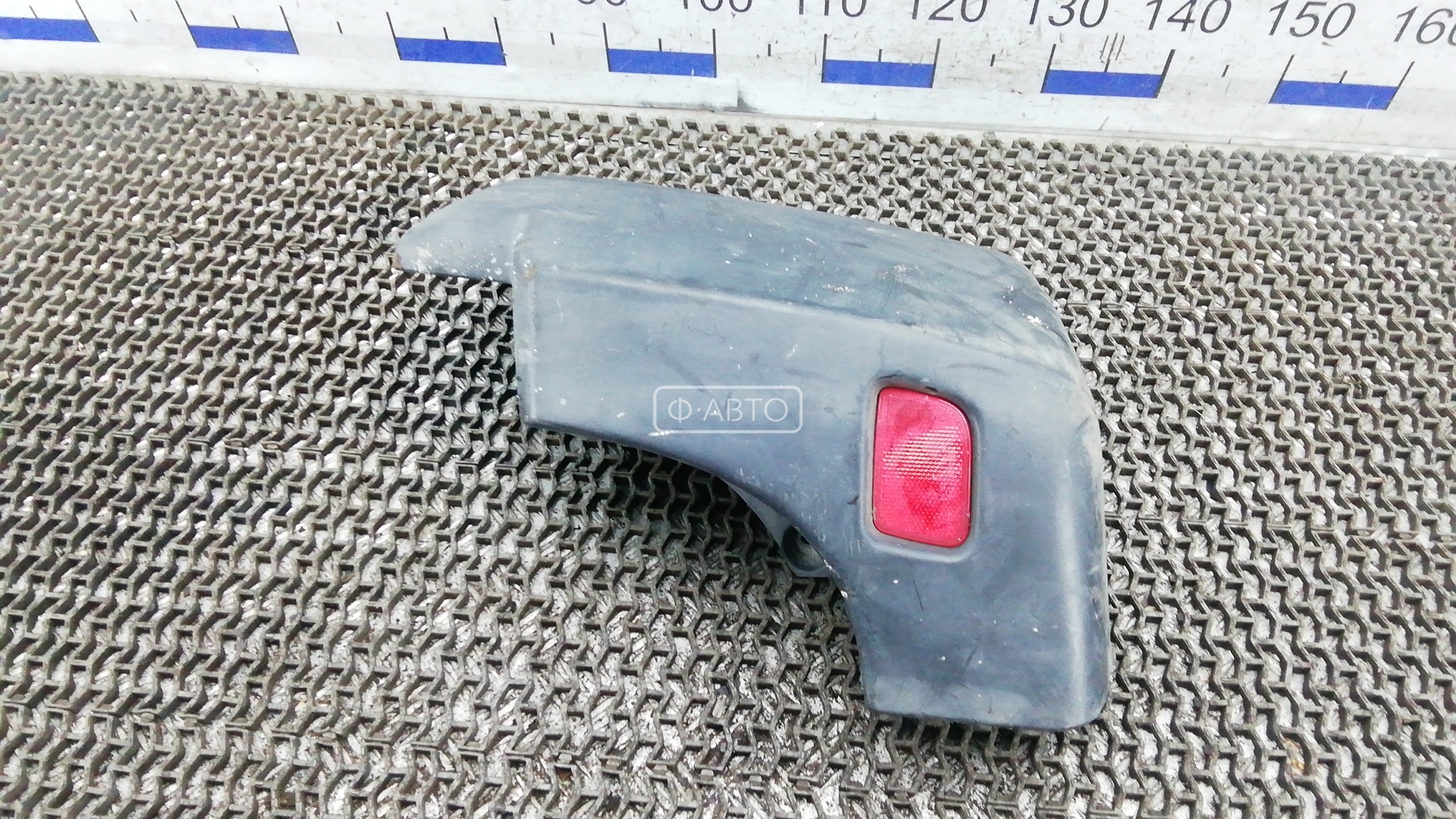 Клык бампера задний правый